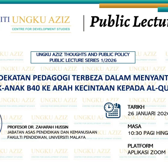 Public Lecture 1