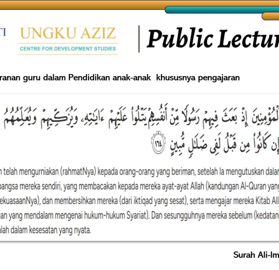 Public Lecture 1