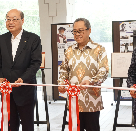 Seminar Memperingati Legasi Profesor Diraja Ungku Aziz