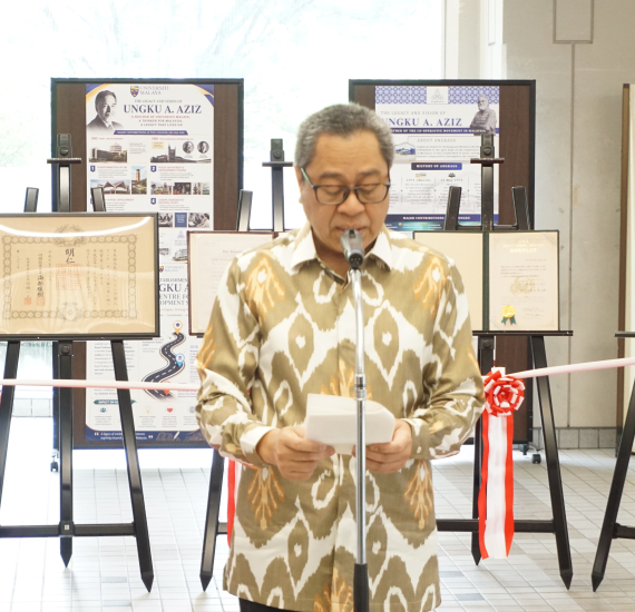 Seminar Memperingati Legasi Profesor Diraja Ungku Aziz