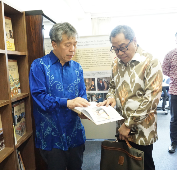 Seminar Memperingati Legasi Profesor Diraja Ungku Aziz