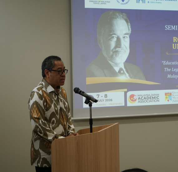 Seminar Memperingati Legasi Profesor Diraja Ungku Aziz