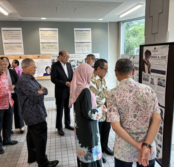 Seminar Memperingati Legasi Profesor Diraja Ungku Aziz