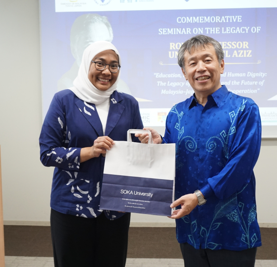 Seminar Memperingati Legasi Profesor Diraja Ungku Aziz