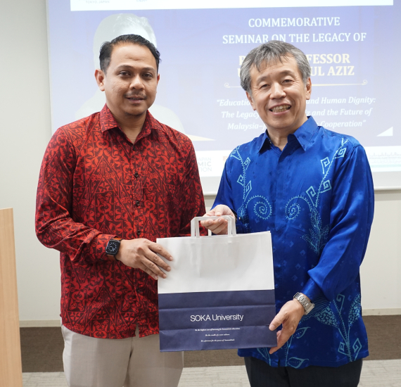 Seminar Memperingati Legasi Profesor Diraja Ungku Aziz