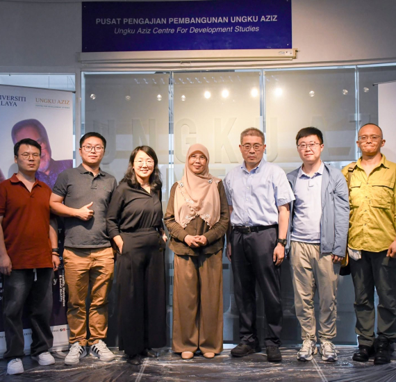 Kunjungan Hormat Daripada Delegasi Universiti Nanjing, China