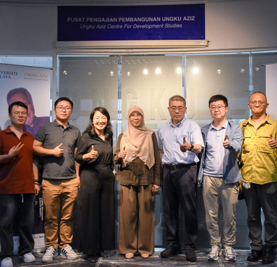 Kunjungan Hormat Daripada Delegasi Universiti Nanjing, China