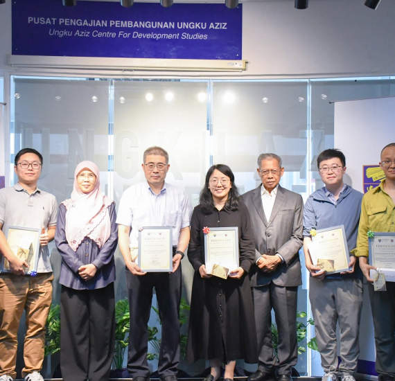 Universiti Malaya (UM) – Nanjing University (NU) Workshop