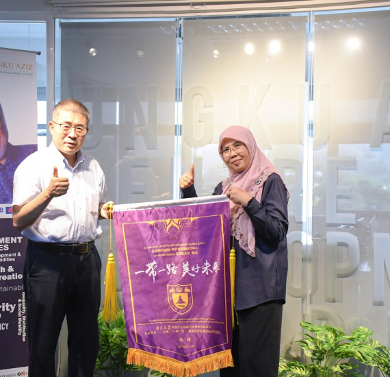 Universiti Malaya (UM) – Nanjing University (NU) Workshop