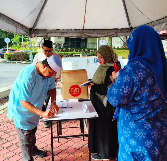 Majlis Tahlil Ungku Aziz & Bacaan Yaasin Sempena Minggu Peperiksaan