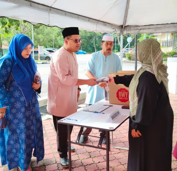Majlis Tahlil Ungku Aziz & Bacaan Yaasin Sempena Minggu Peperiksaan