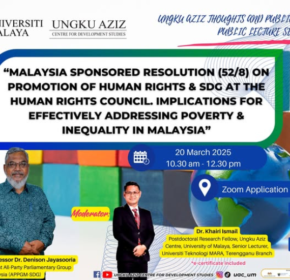 20 March 2025