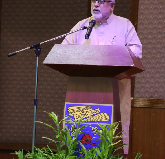 Majlis Ramah Mesra