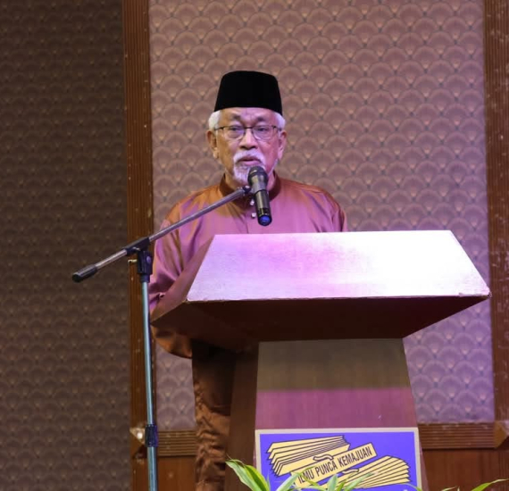 Majlis Ramah Mesra