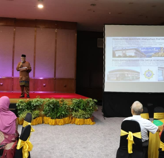 Majlis Ramah Mesra