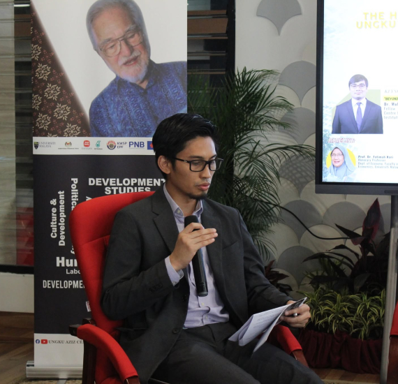Ungku Aziz Memorial Forum 2.0