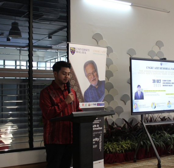 Ungku Aziz Memorial Forum 2.0