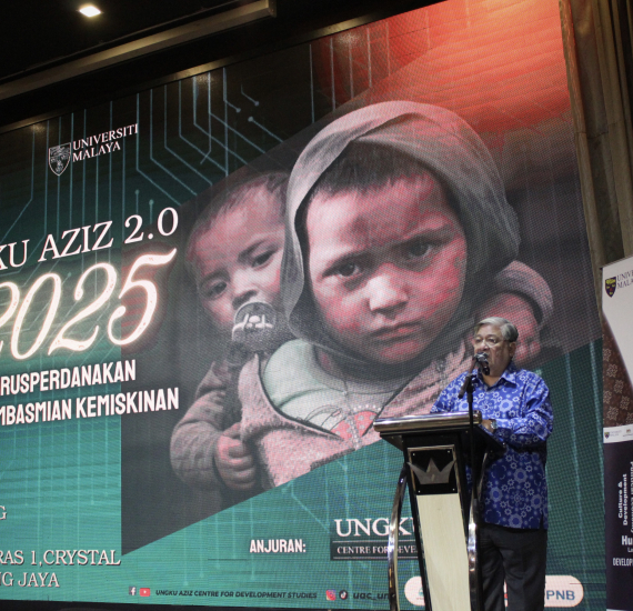 Seminar Penyelidikan Ungku Aziz 2.0
