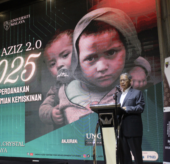 Seminar Penyelidikan Ungku Aziz 2.0