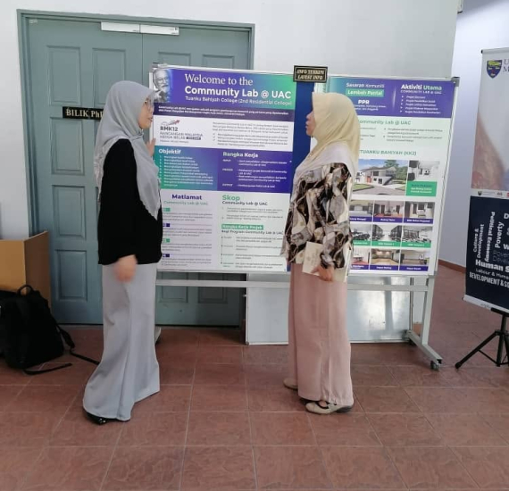 Lawatan Ketua Pegawai Eksekutif Yayasan Sime Darby, Dr. Hajah Yatela Zainal Abidin